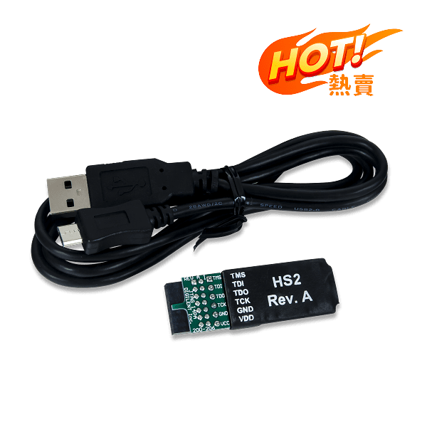 JTAG-HS2 Programming Cable