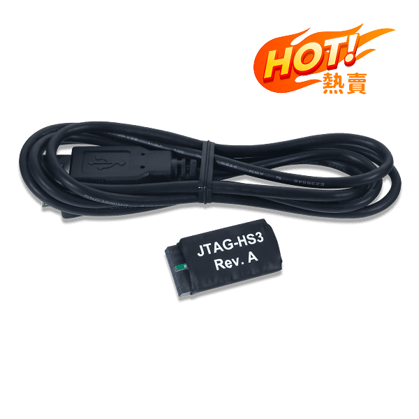 JTAG-HS3 Programming Cable